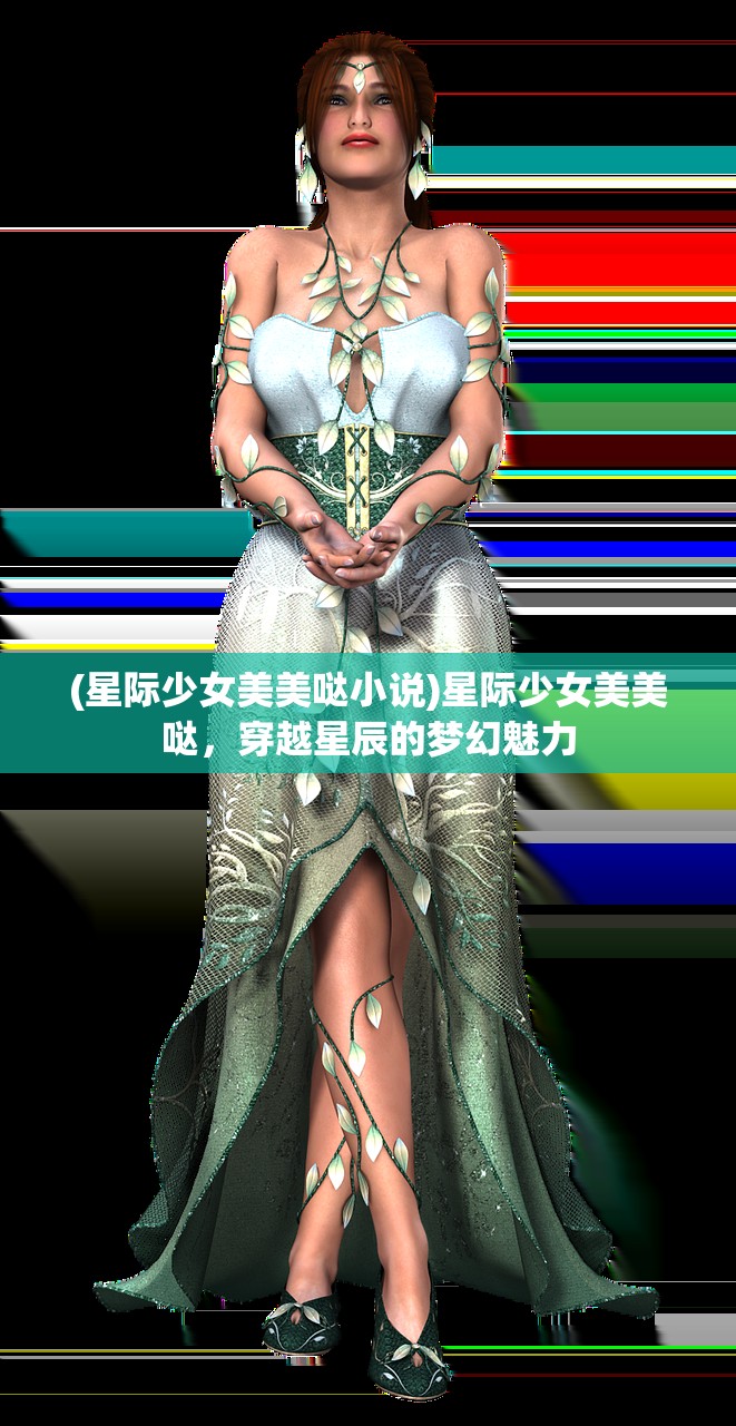 (千年斗破)斗破千军手游，热血激战，策略至上