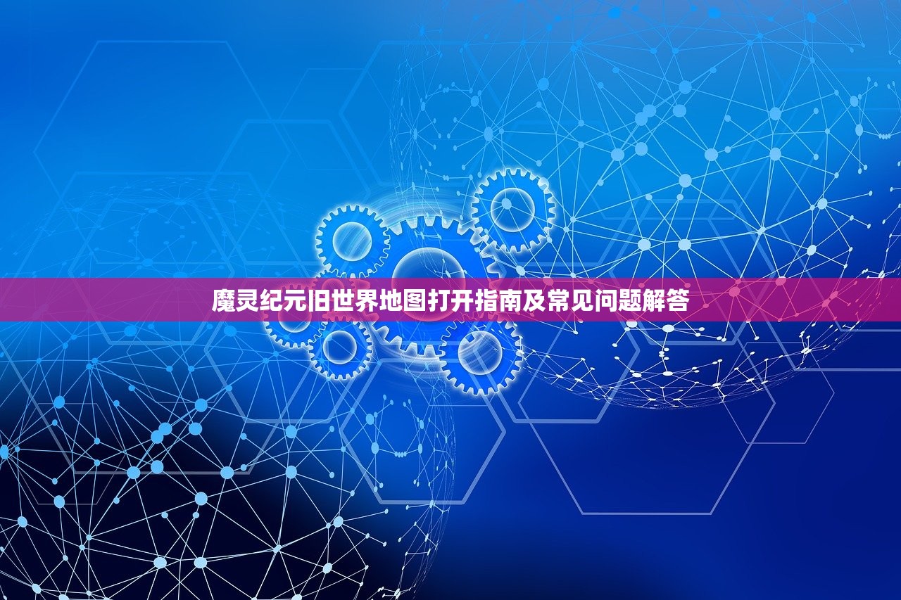(迷你英雄2最新中文版下载)迷你英雄2最新官方版，全新体验与独特魅力