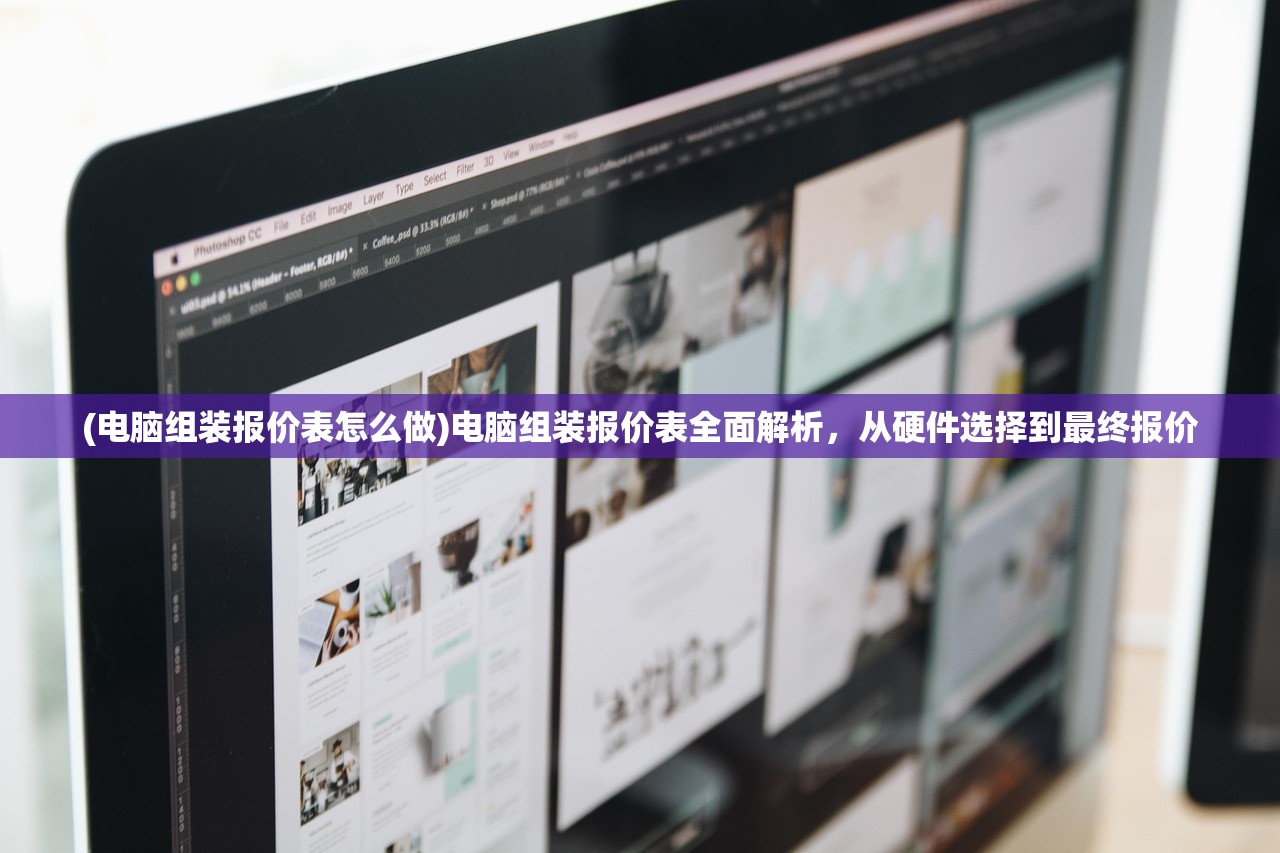 (闹闹天宫木吒天赋)闹闹天宫，木吒的角色深度解析与探讨