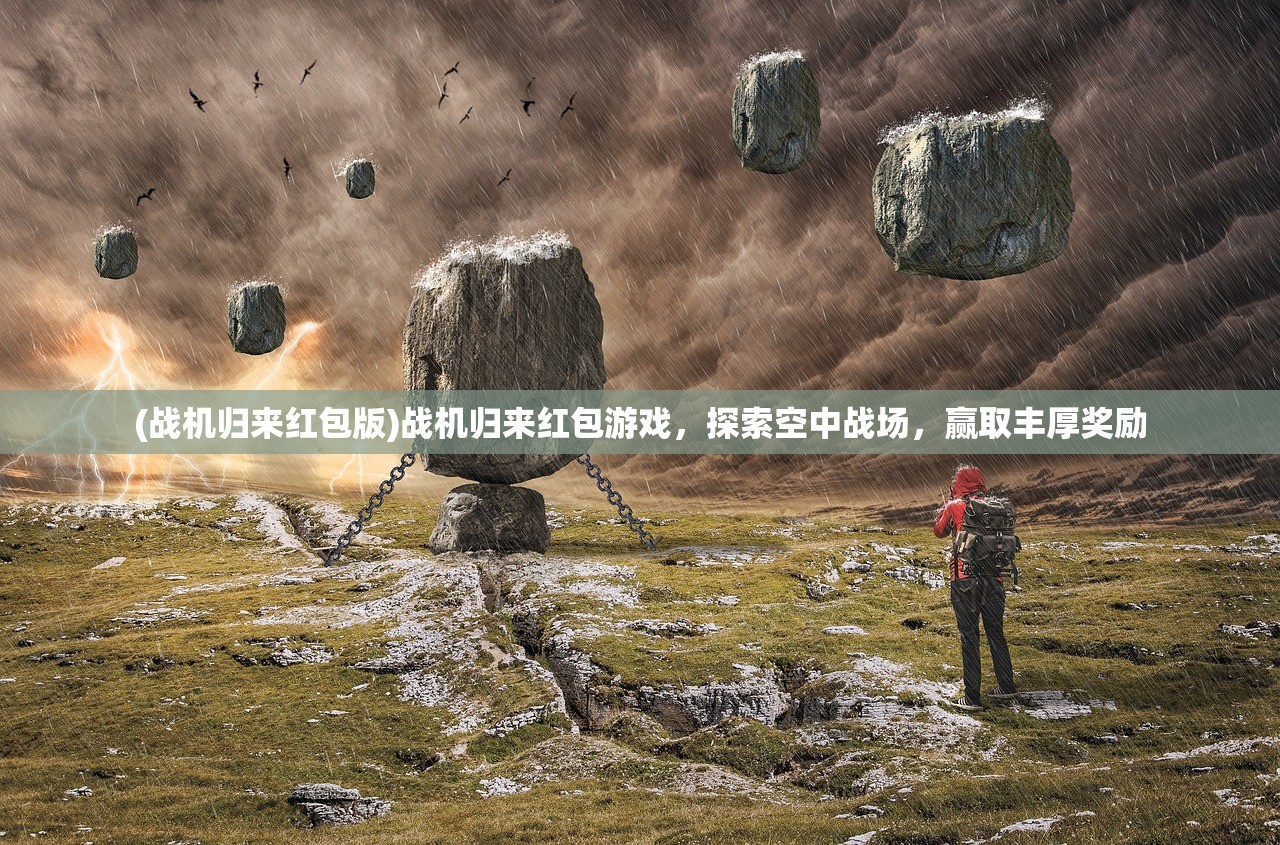 (闹闹天宫木吒天赋)闹闹天宫，木吒的角色深度解析与探讨