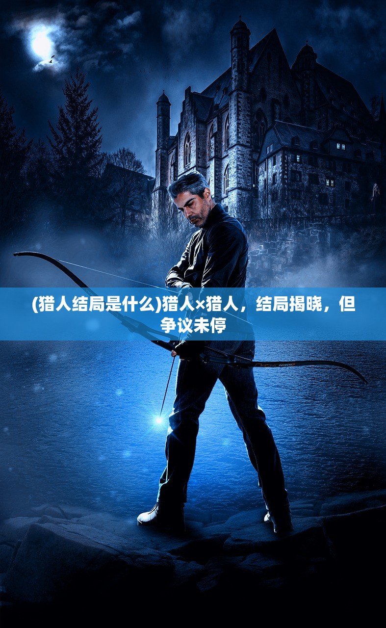 (文明时代2钢铁雄心4mod)文明时代2，国策树MOD的革新与策略深度探讨