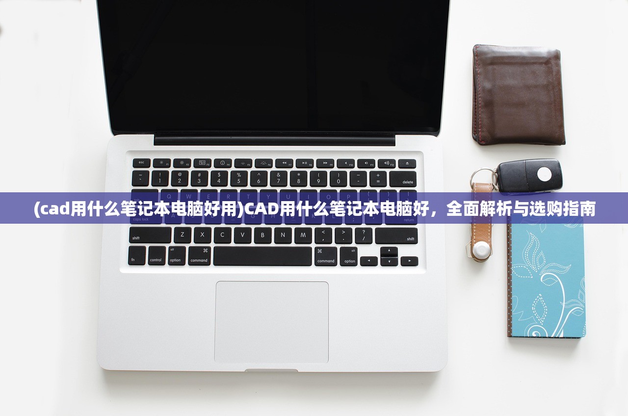 (侠影神剑剧情)侠影神剑，一部深入人心的武侠佳作评价