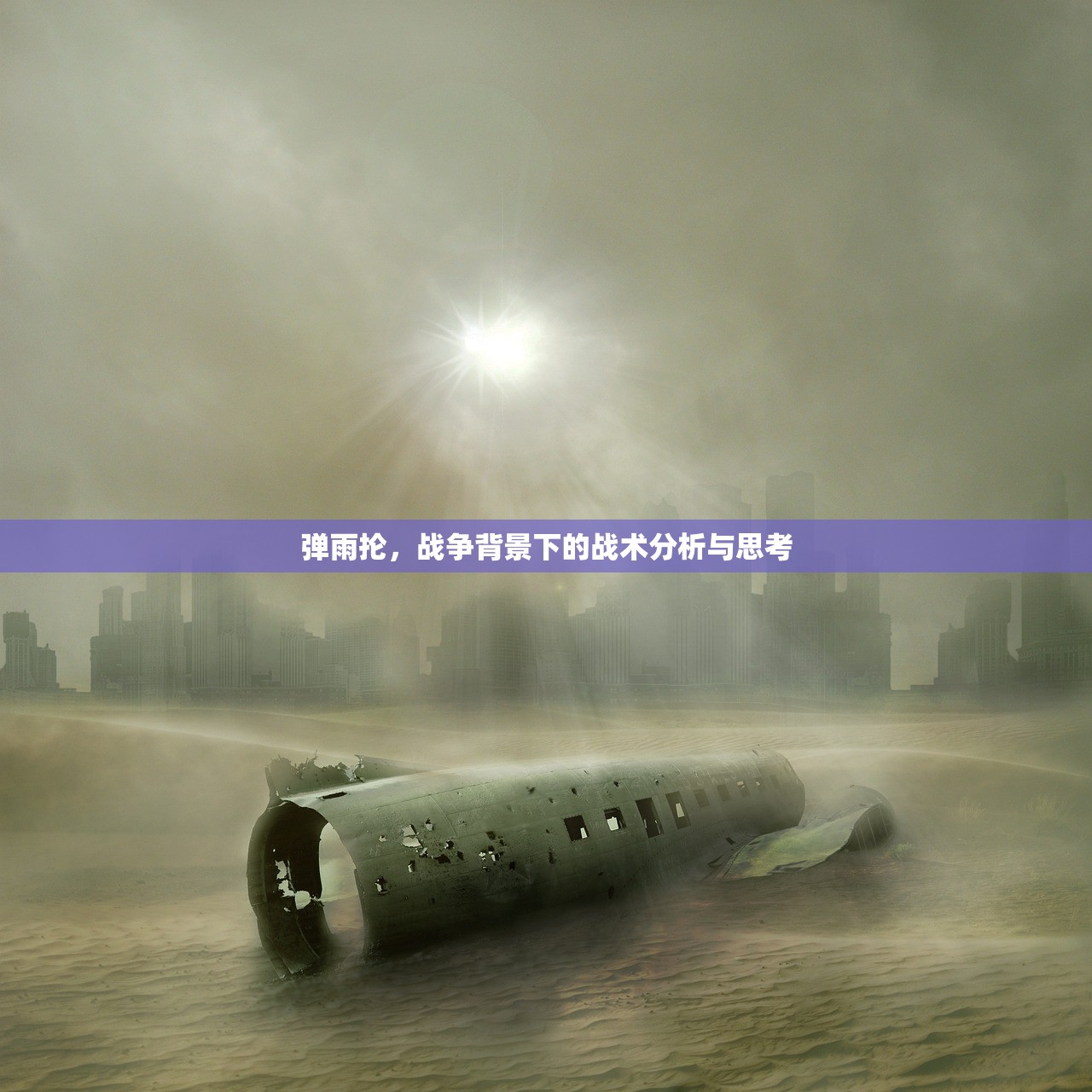 (地下城堡3魂之师氪金吗贴吧)地下城堡3，魂之师氪金程度探讨