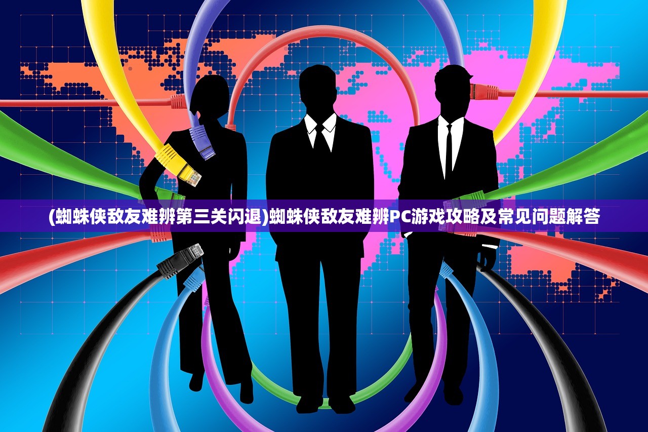 (地下城堡3魂之师氪金吗贴吧)地下城堡3，魂之师氪金程度探讨