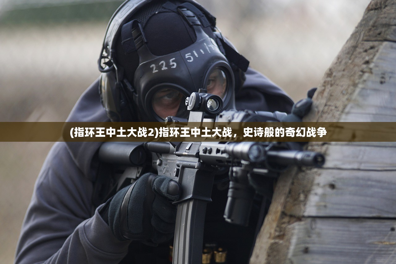 (飘渺西游攻略视频)飘渺西游攻略大全，从入门到精通