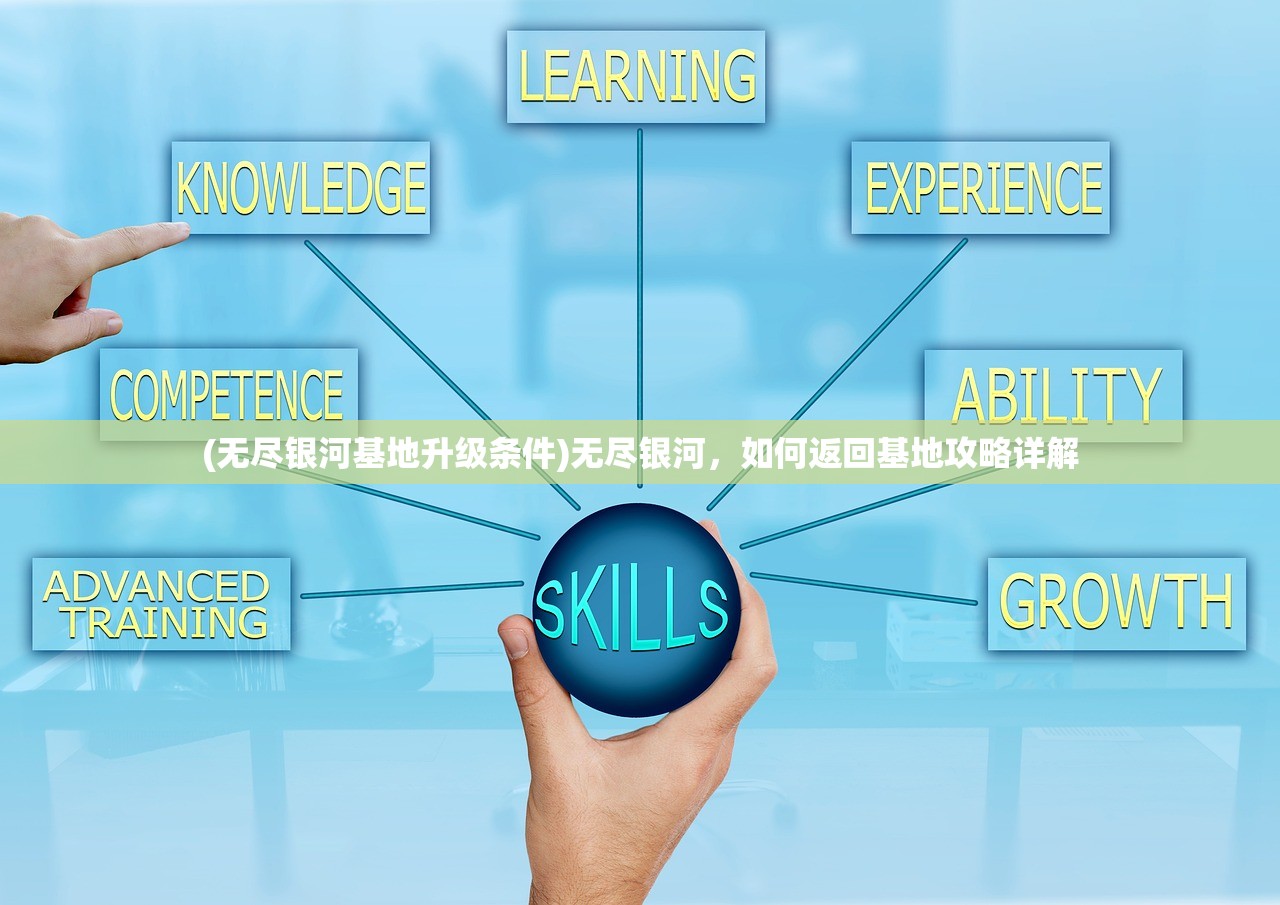 (啪嗒砰是什么平台的游戏)啪嗒砰，一个引领潮流的多功能平台