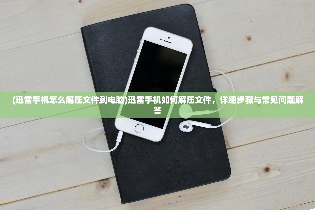 (卧龙无敌最强阵容)卧龙无敌无双,如何选择最佳武将 (卧龙无敌最强阵容)卧龙无敌无双,如何选择最佳武将