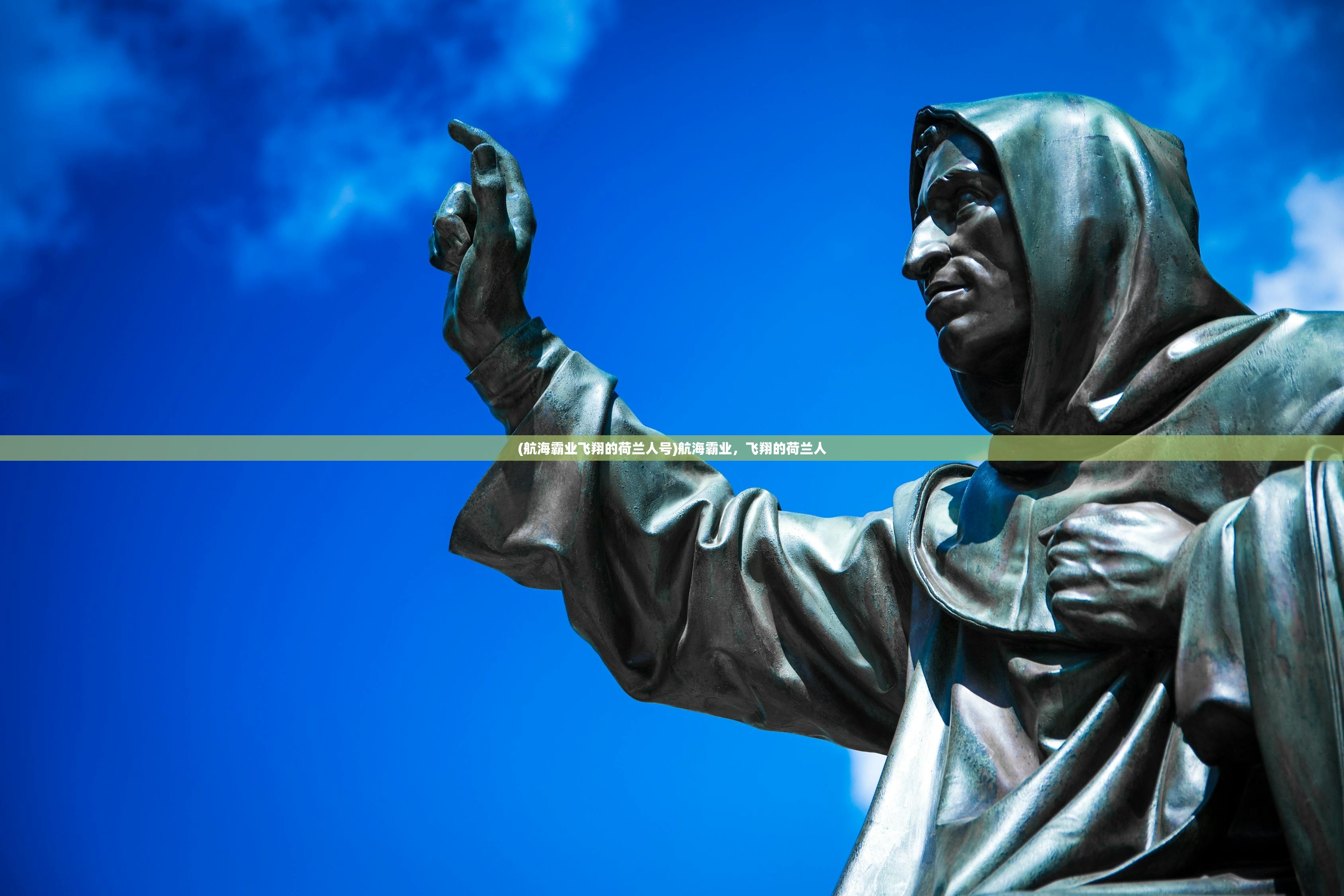 (明末渊虚之羽女主叫什么)明末渊虚之羽，女主风华绝代