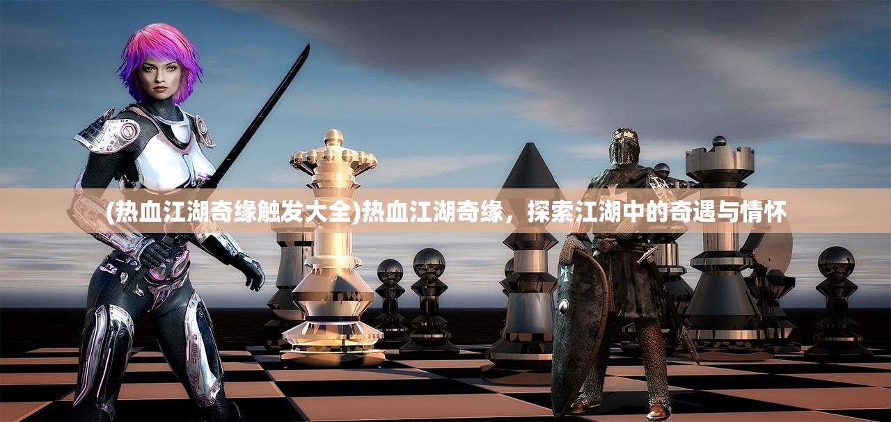 (猫灵相册最新活动)猫灵相册第二集,深度解析与探讨 (猫灵相册最新活动)猫灵相册第二集,深度解析与探讨