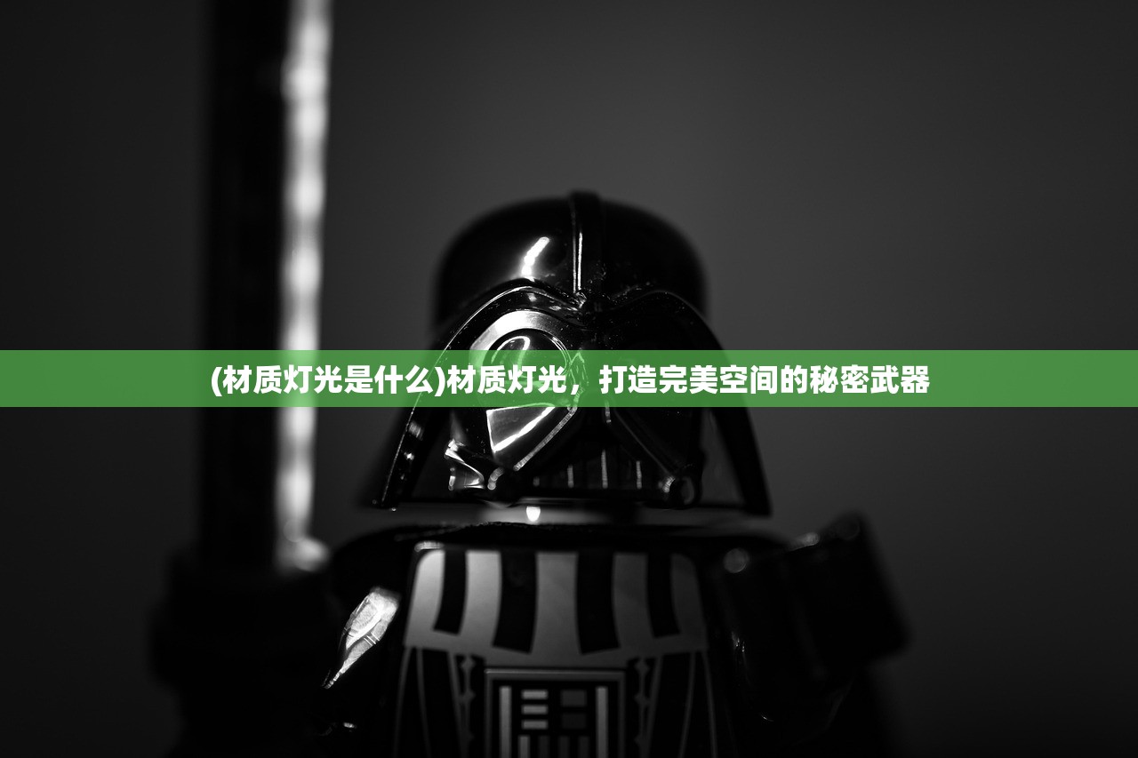 (高能英雄孙悟空怎么玩)高能英雄孙悟空，神话与现实的交融