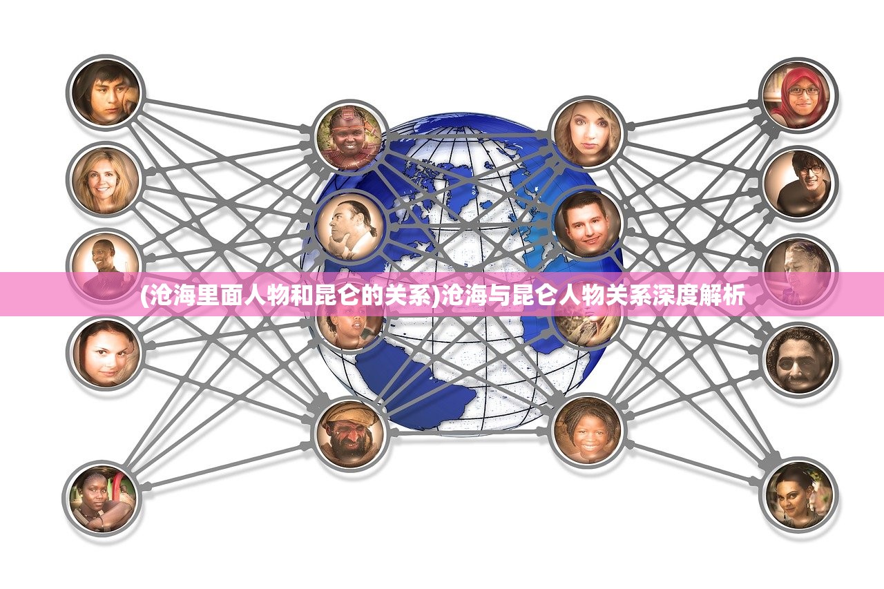 (大战三国志无限元宝怎么刷武将)大战三国志，无限元宝的获取攻略与解析