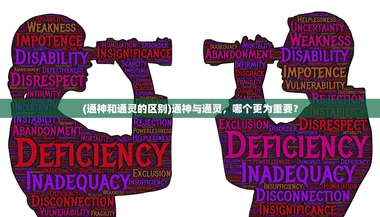 (诺弗兰物语配方大全图片)诺弗兰物语配方的奥秘与探索