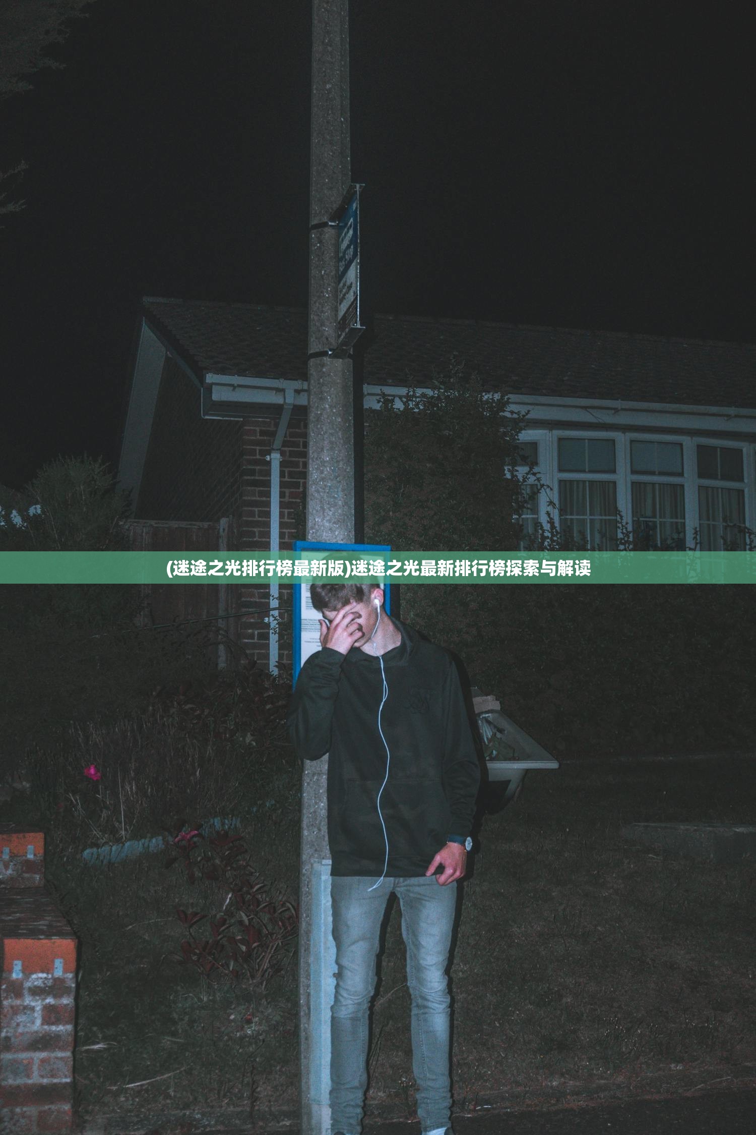 (灵契熙华车abo)灵契熙华有车，探寻现代人与科技的深度融合