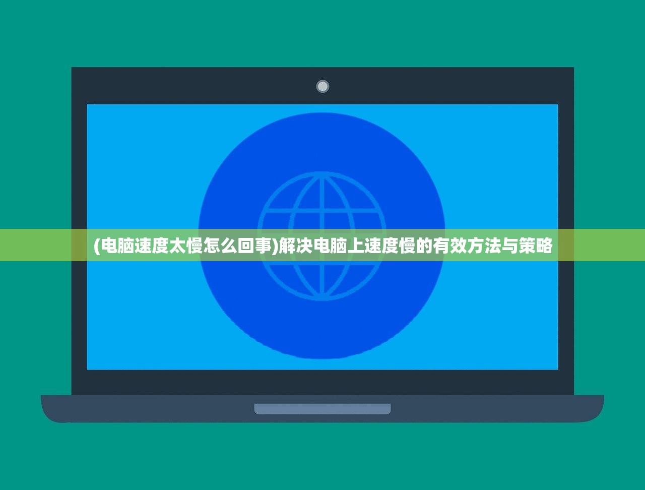 (一梦江湖藏宝阁手续费)一梦江湖藏宝阁，探寻虚拟世界的宝藏之地