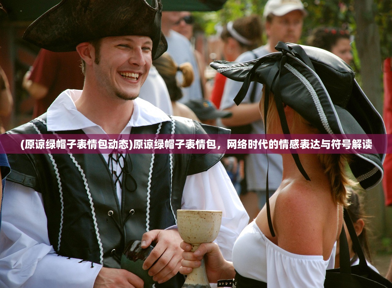 (票房大卖王剧本拍摄类型攻略)票房大卖王剧本类型搭配表格及其策略分析