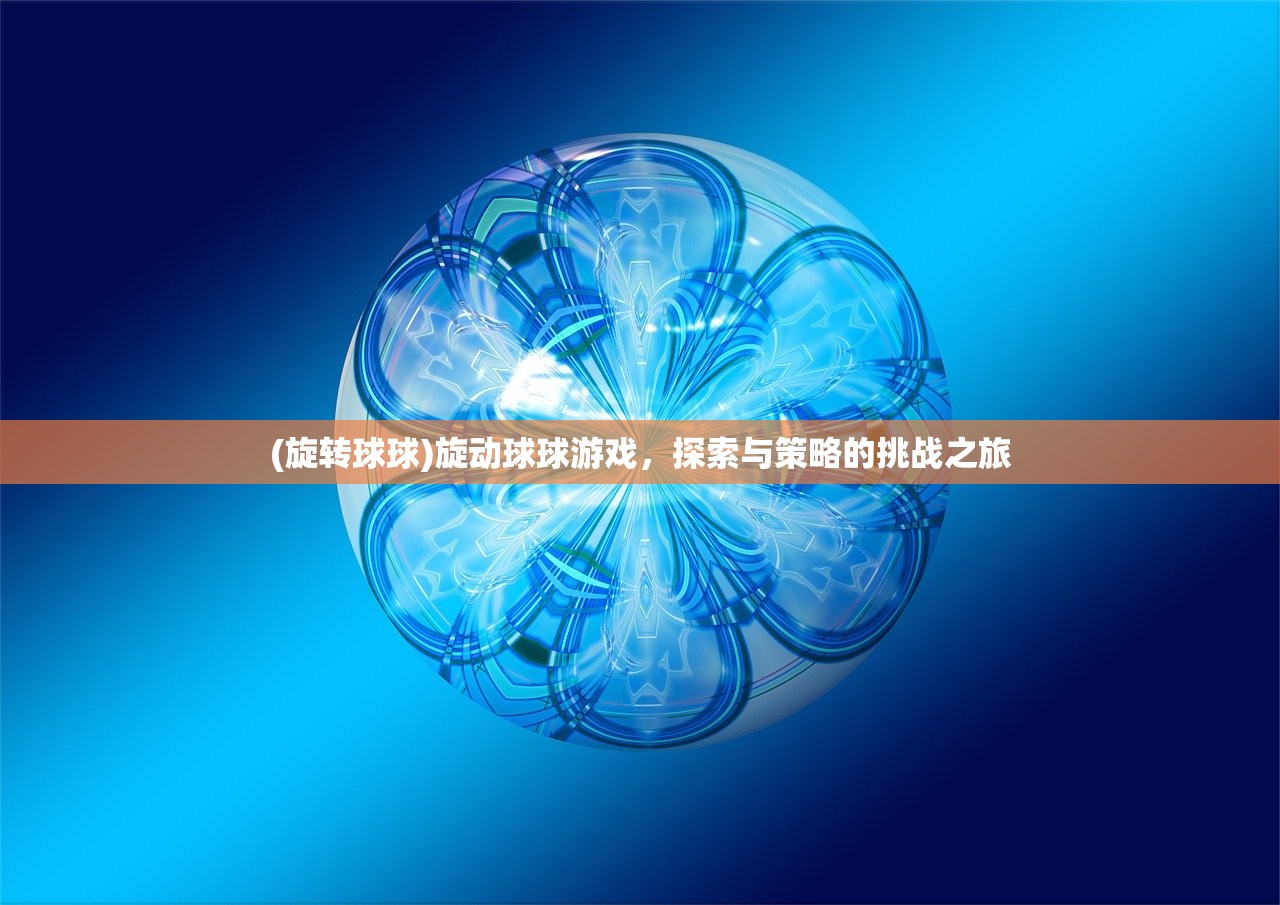 (宝石 大乱斗)宝石大乱斗测试服，深入解析与探索
