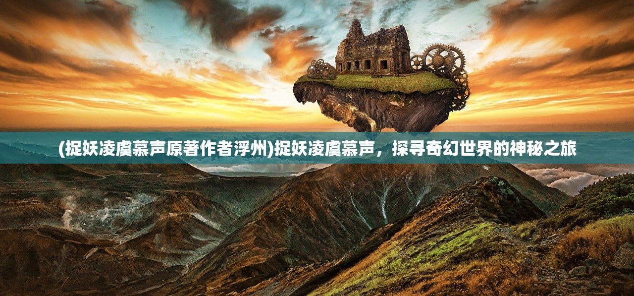 (谍战危伏电视剧全集免费播放)谍战危伏电视剧全集，深度解析与常见问题解答