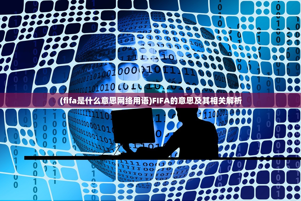 (99魔域官网安全中心)魔域官网中心，游戏的核心枢纽与玩家互动平台
