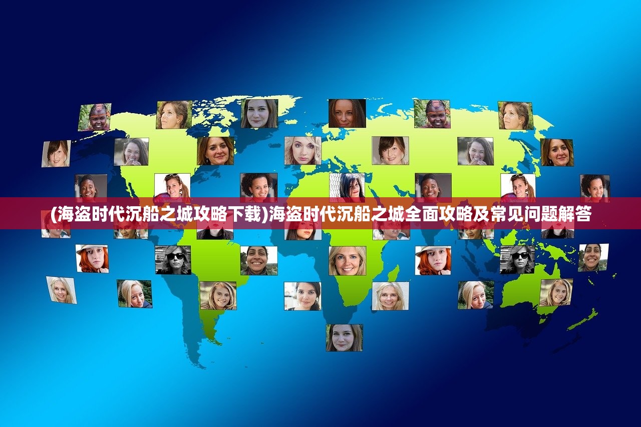 (小小勇者点击器)点点勇者T0英雄，荣耀之巅与战力之巅的传奇人物