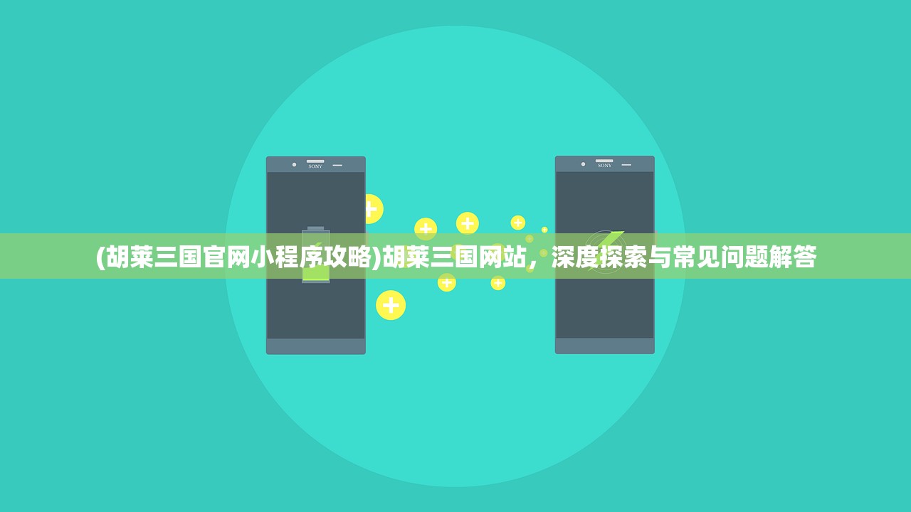 (爱丽丝篇・序)爱丽丝篇·序，奇幻世界的开篇之旅