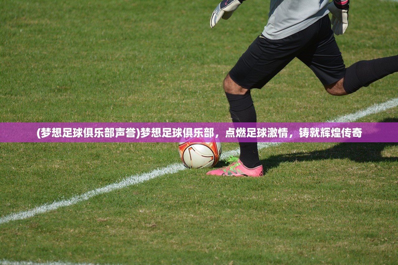 (螺旋圆舞曲官方网站 百度游戏中心)螺旋圆舞曲官方网站——探寻游戏魅力的独特舞台