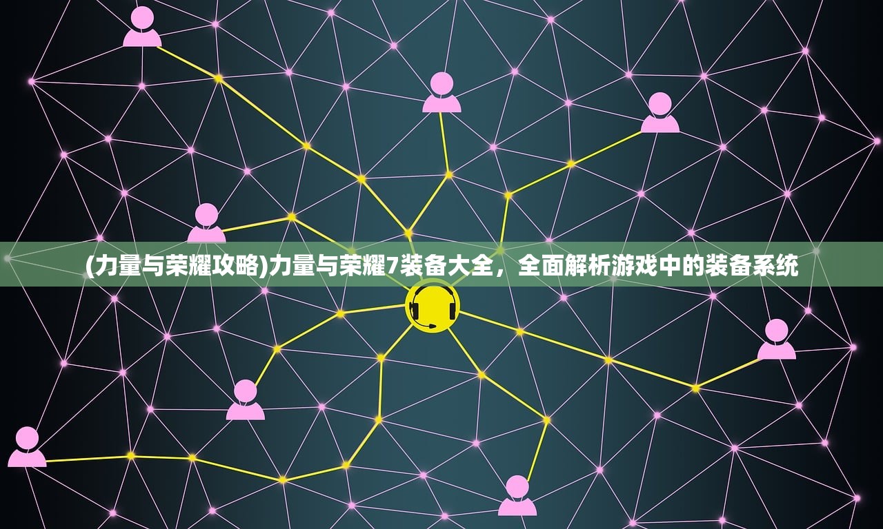 (com.fandomcity)Fandom City手游，探索虚拟世界的魅力与特色