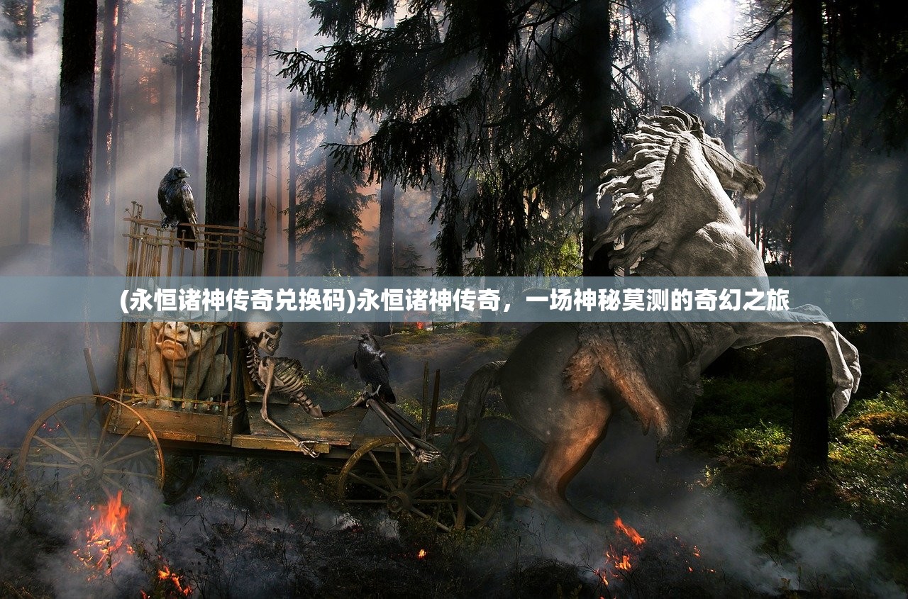 (代号bee官网下载)代号Bee为何下架，深度解析原因与探讨影响