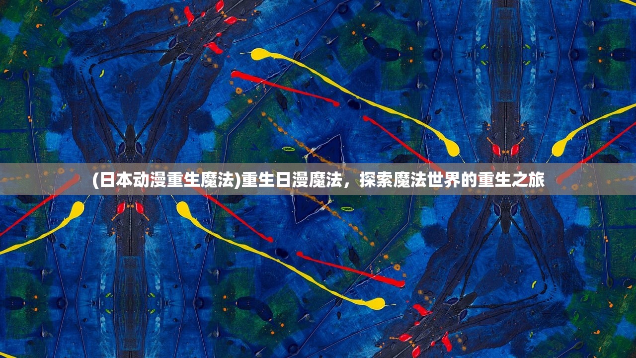 (零界召唤礼包码)零界召唤，咪噜游戏的新纪元