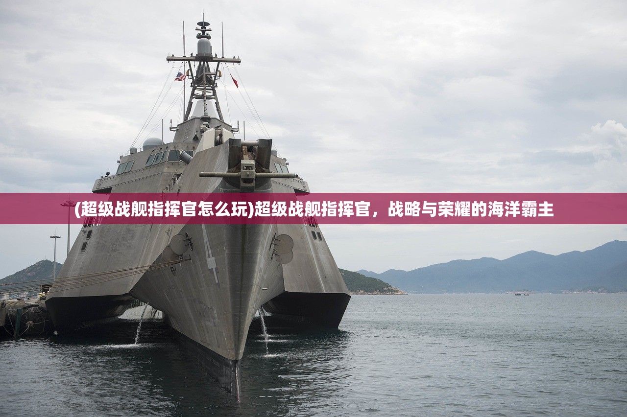 (日本版的《聊斋志异》电视剧)日本版聊斋志异，传统与现代的交融