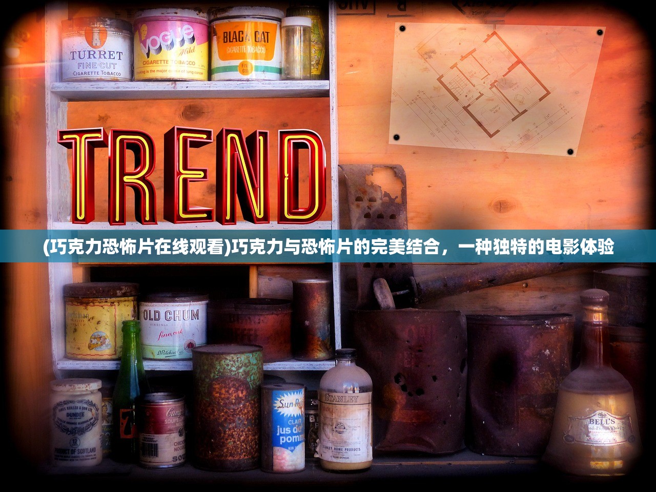 (恐龙岛大猎杀工厂下载)恐龙岛大猎杀工厂，生存与狩猎的博弈场