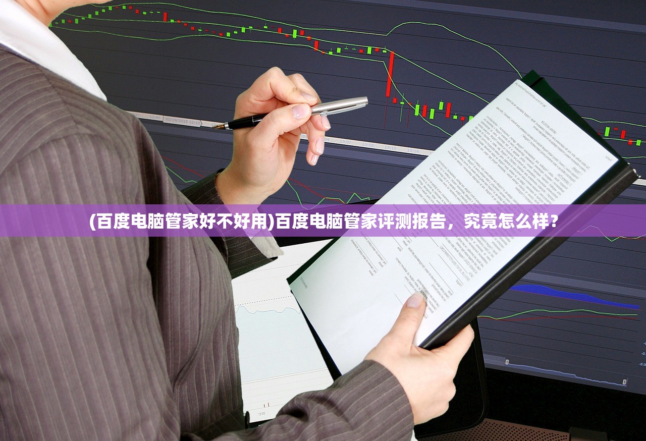 (剑阵什么意思)揭秘剑阵的种类与奥秘