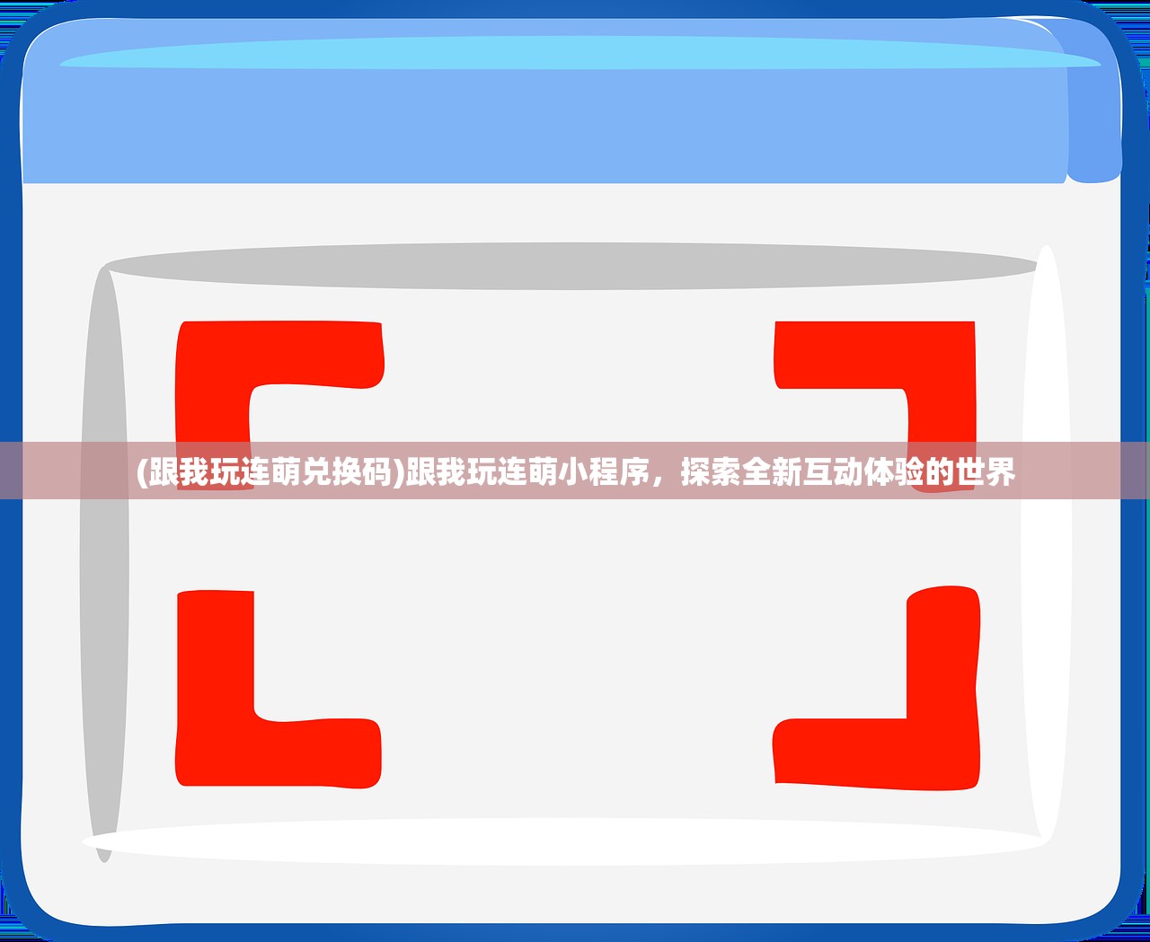 (战斗吧龙魂职业选择)战斗吧龙魂，副职业进修攻略详解