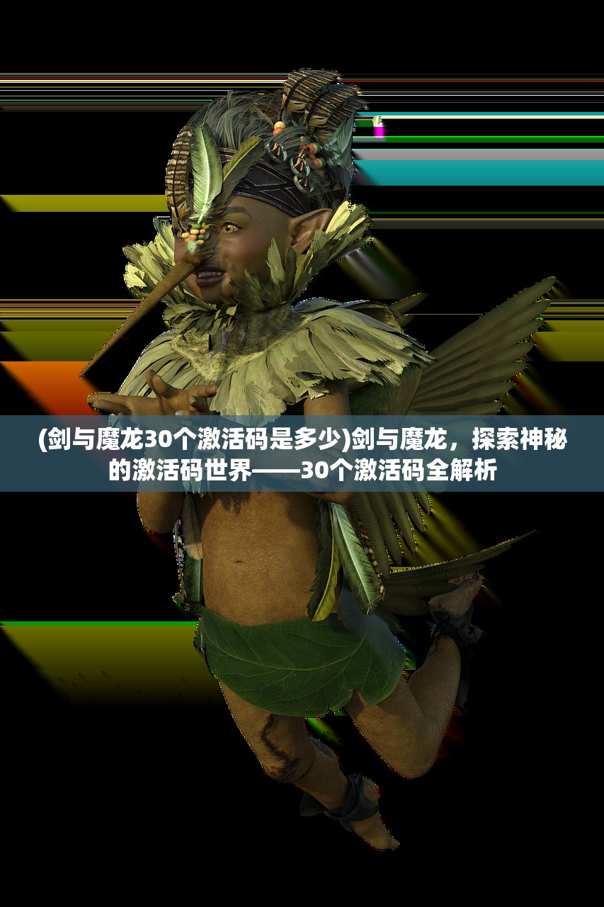(灵魂潮汐值得培养的角色)灵魂潮汐角色强度表详解，热门角色分析与FAQ解答
