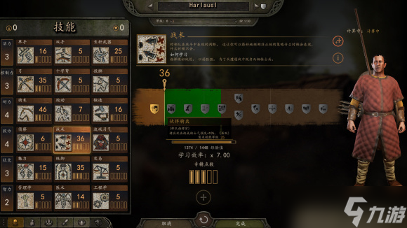 违和感推理游戏下载手机版2024正版更新版-违和感推理游戏无限金币不用实名下载v.3.97