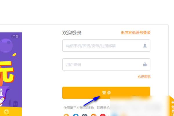 最后的安全屋内置菜单不用实名认证下载-最后的安全屋可化妆无广告版下载v.1.53 最后的安全屋内置菜单不用实名认证下载-最后的安全屋可化妆无广告版下载v.1.53