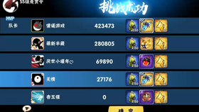 召唤与合成2官服无限钻石免费版下载无广告-召唤与合成2官服免费安装下载v.3.49