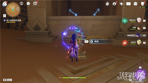 原神大战原魔2024最新版本下载-原神大战原魔游戏下载安装v.1.98