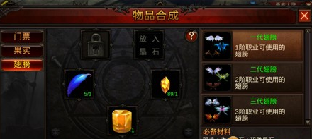 英雄融合格斗官网下载-英雄融合格斗内置菜单版MOD下载v.0.94