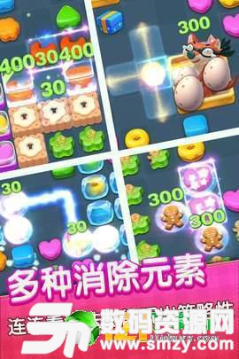 神秘萌宠乐园下载内购版-神秘萌宠乐园下载中文v.0.67 神秘萌宠乐园下载内购版-神秘萌宠乐园下载中文v.0.67
