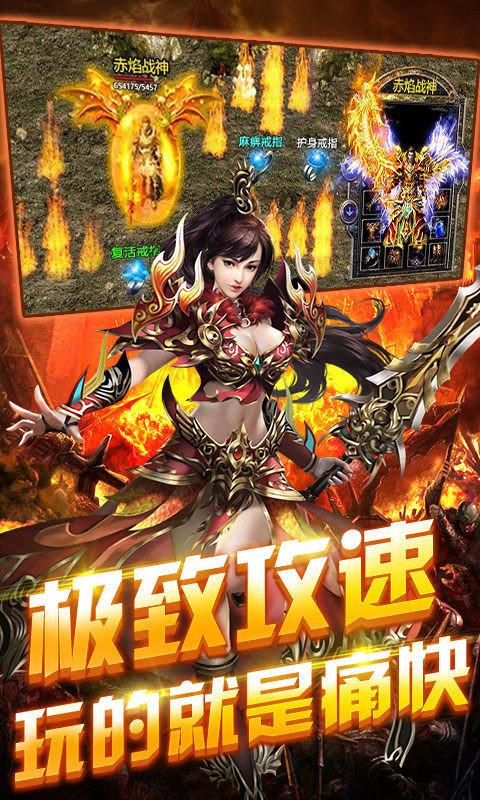节奏盒子Recursed模组手游下载最新版-节奏盒子Recursed模组游戏中文版下载v.6.13 节奏盒子Recursed模组手游下载最新版-节奏盒子Recursed模组游戏中文版下载v.6.13