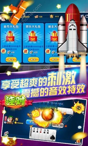 育龙达人无限金币修改版下载-育龙达人下载内购版v.1.95