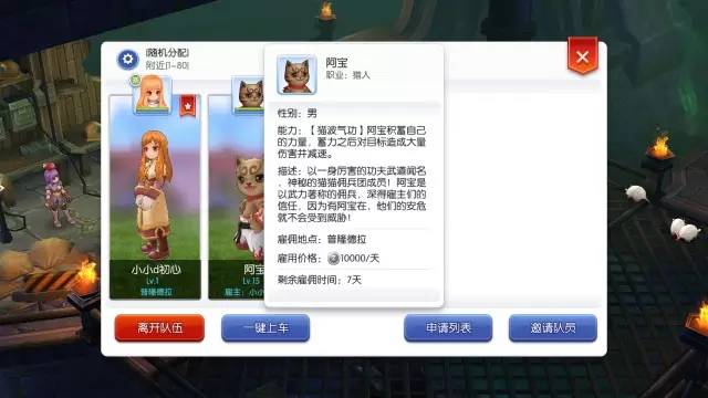 猫咪解压馆下载手游-猫咪解压馆免费安装下载v.7.66