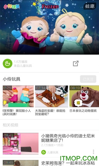 呆萌小怪物自制版下载-呆萌小怪物游戏安卓版下载安装v.5.54