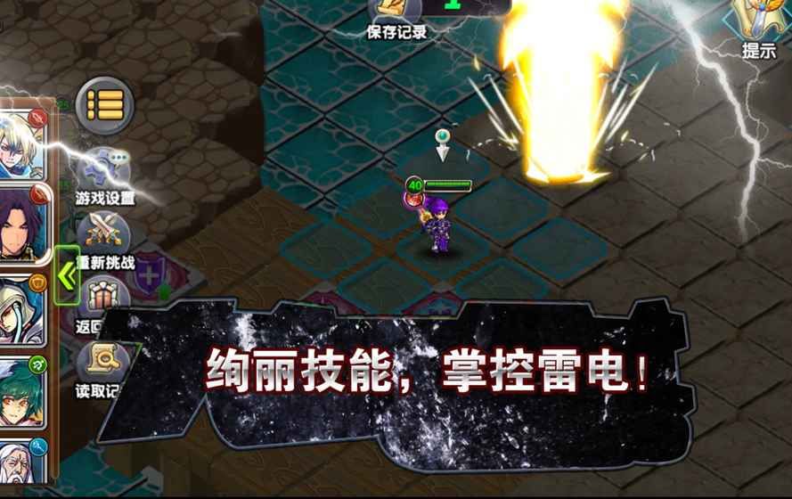 我的手贼长无限金币修改版下载-我的手贼长无限金币无限钻石版本下载v.2.32