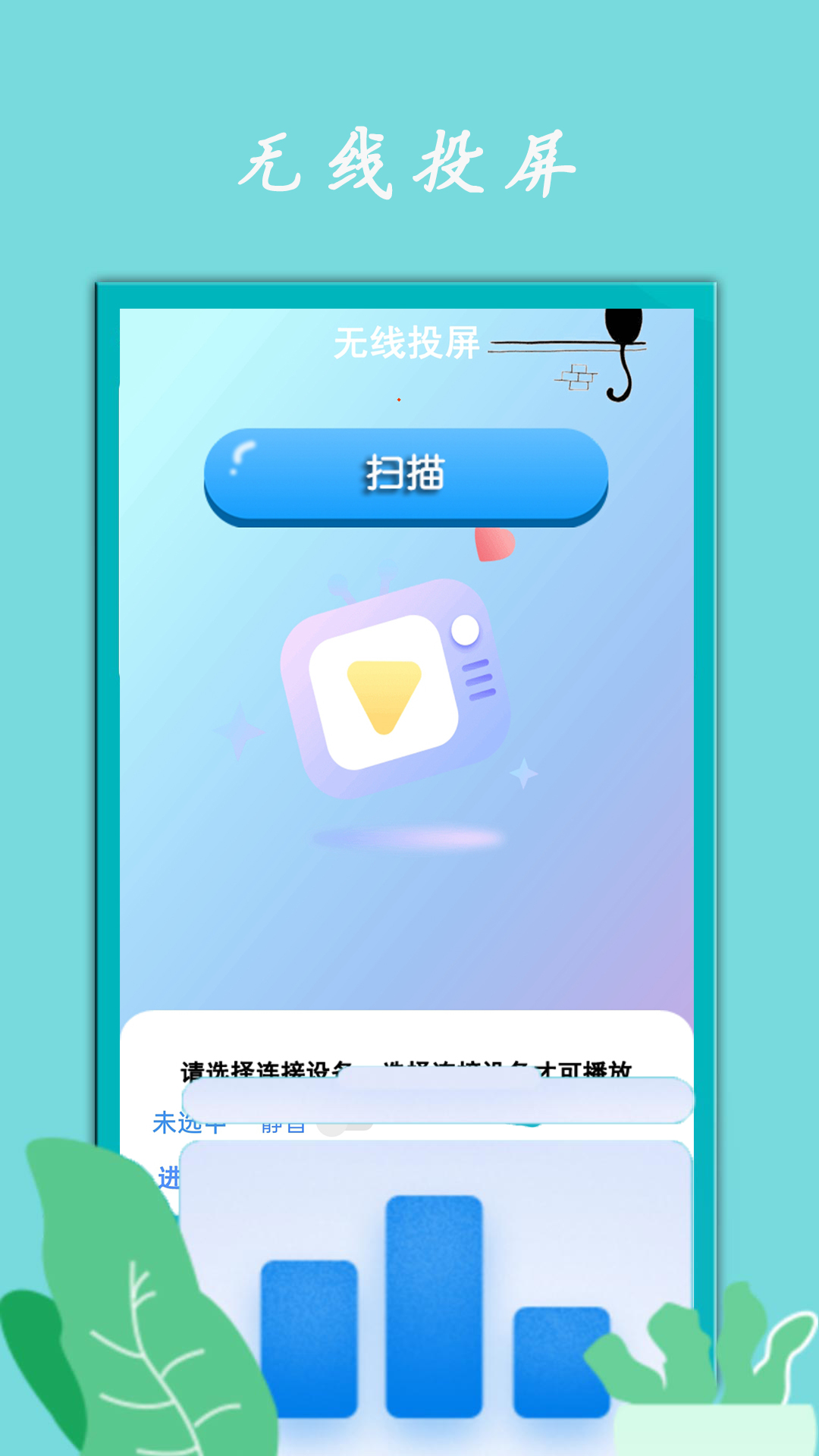 指尖风云2024最新中文版下载-指尖风云手机免费下载v.1.14 指尖风云2024最新中文版下载-指尖风云手机免费下载v.1.14