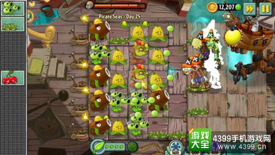 战争之心可化妆无广告版下载-战争之心游戏手机版下载v.0.64 战争之心可化妆无广告版下载-战争之心游戏手机版下载v.0.64