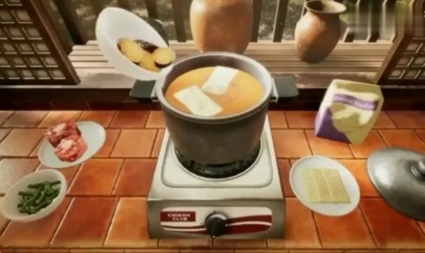 soupsoup中文版最新版下载安装-soupsoup中文版手机中文正版下载v.2.37 soupsoup中文版最新版下载安装-soupsoup中文版手机中文正版下载v.2.37