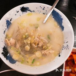 soupsoup中文版最新版下载安装-soupsoup中文版手机中文正版下载v.2.37 soupsoup中文版最新版下载安装-soupsoup中文版手机中文正版下载v.2.37