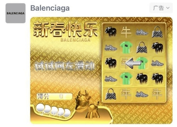 刀疤宇宙公益直装下载免费-刀疤宇宙公益直装无限金币不用实名下载v.4.84