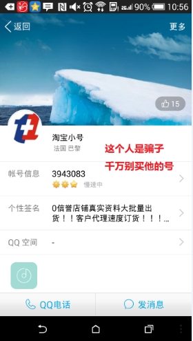 刀疤宇宙公益直装下载免费-刀疤宇宙公益直装无限金币不用实名下载v.4.84